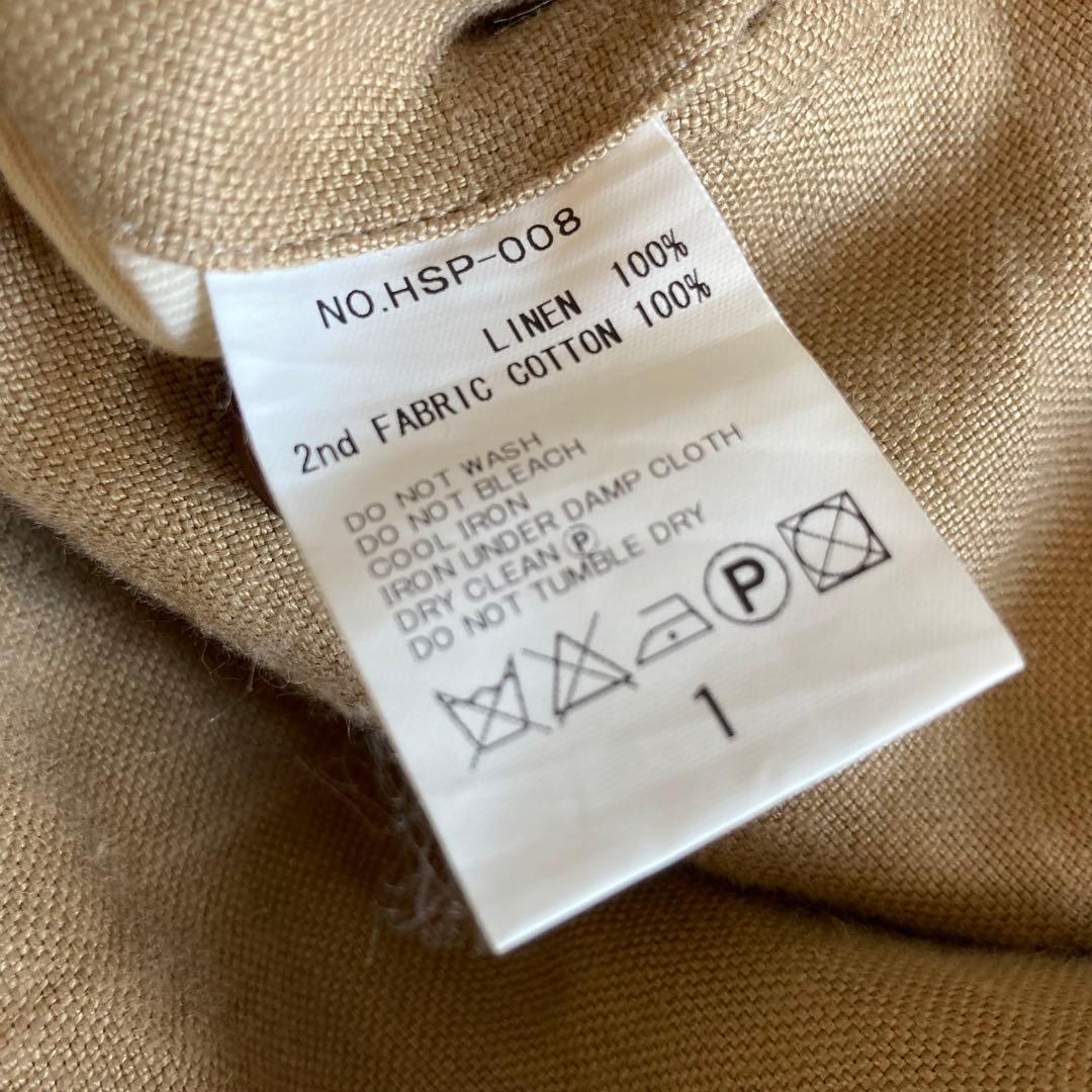 HAVERSACK H.S Equipment リネン パンツ サイズ1