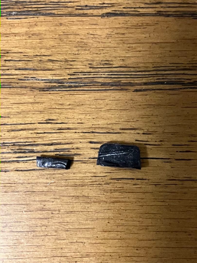 Bang & Olufsen BeoSound 1 ゴールド