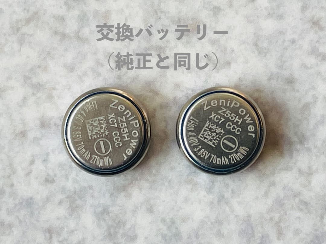 【美品】SONY WF-1000XM4 ブラック【左右バッテリー交換済】