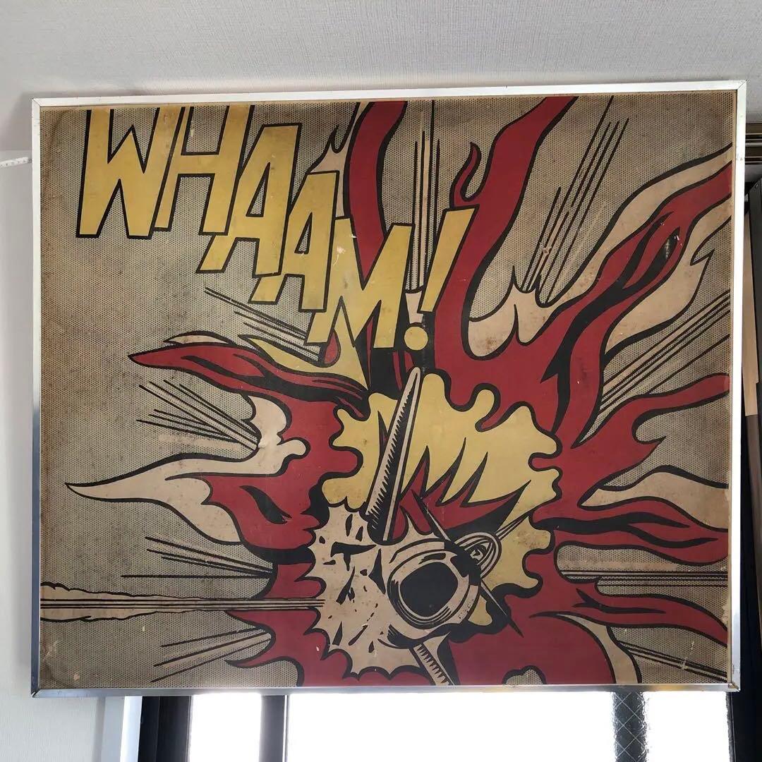 ロンドン　テートギャラリー　ロイリキテンシュタイン　WHAAM!
