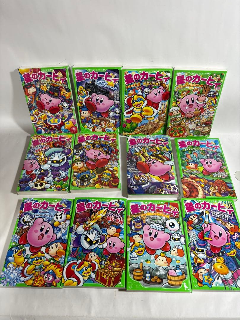 星のカービィ　小説　セット　文庫