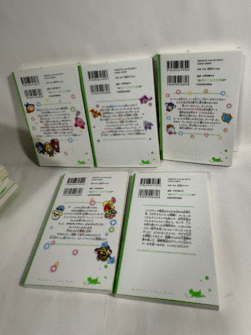 星のカービィ　小説　セット　文庫