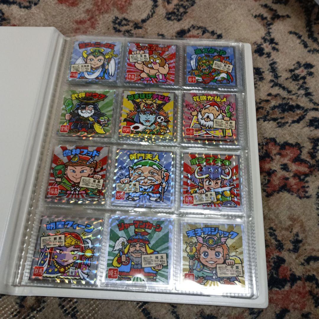 シールアルバム ブラウン キャラクターシール85枚東日本西日本