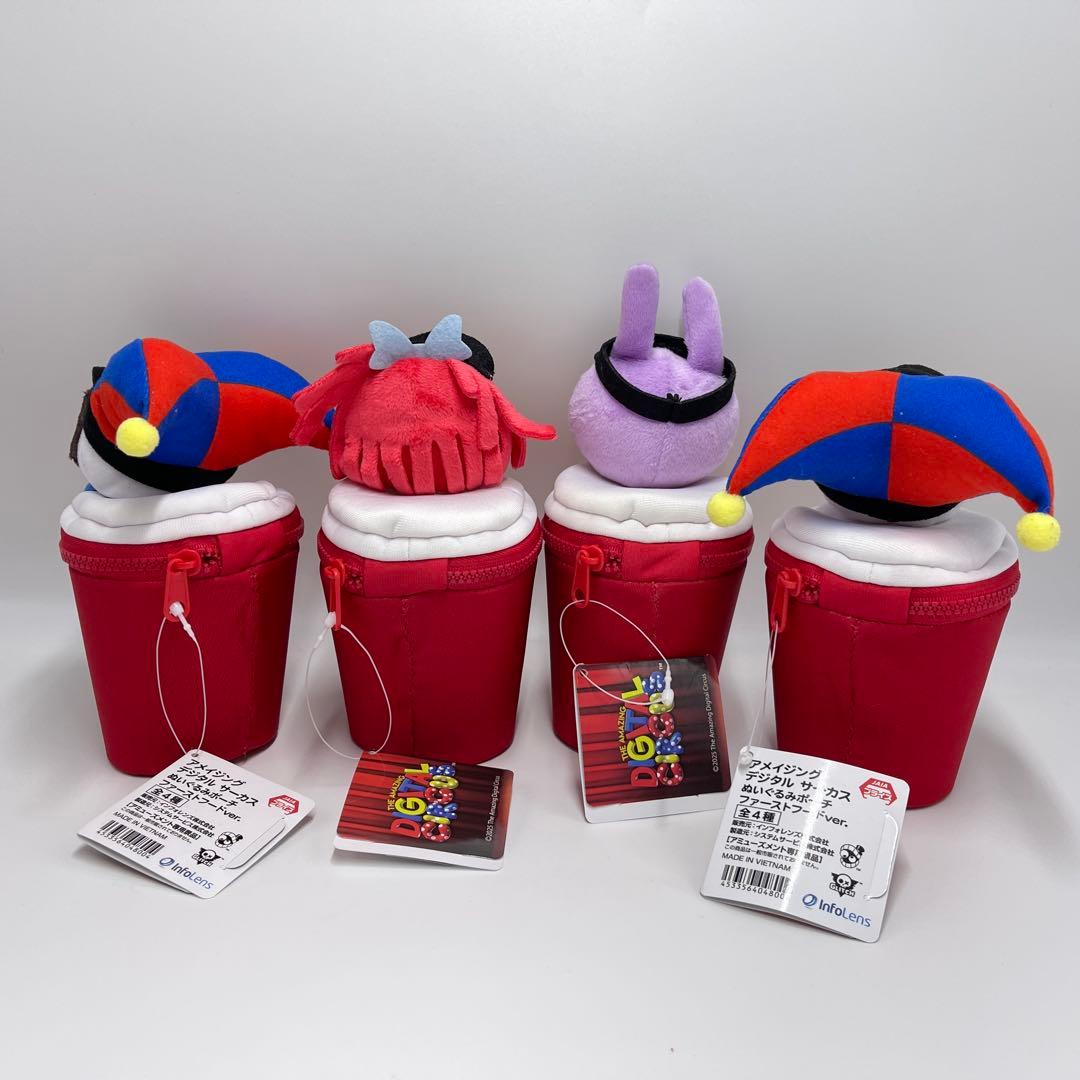 アメイジングデジタル サーカス ぬいぐるみポーチ　全4種セット