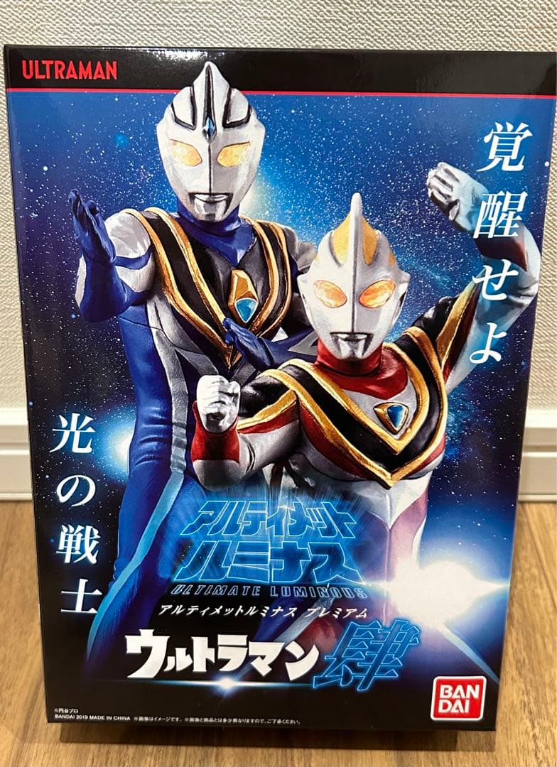 ウルトラマン アルティメットルミナス プレミアム 6点セット【開封品】