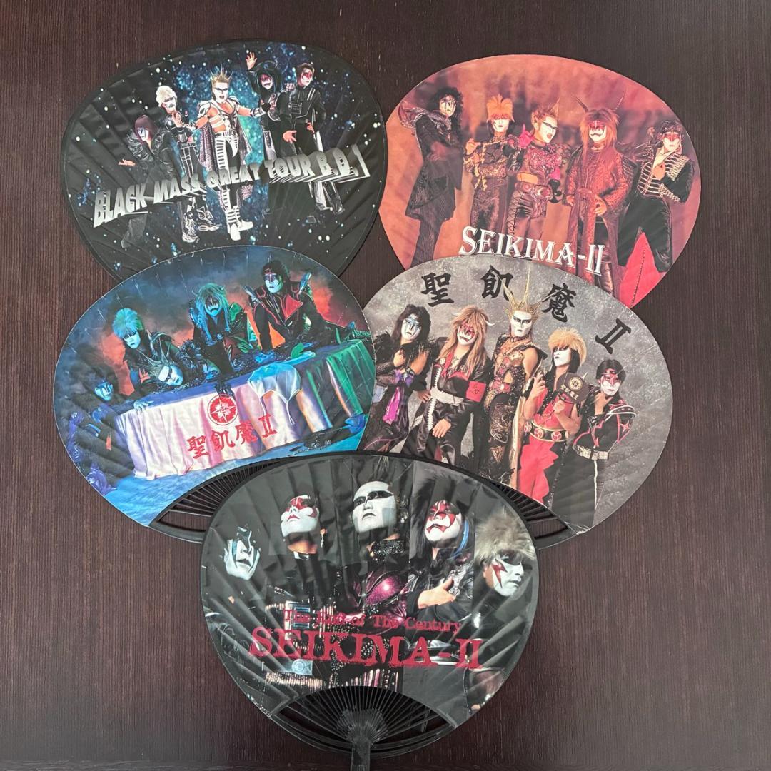 【レア】聖飢魔II ／うちわ ８本セット／悪魔物品【美品】