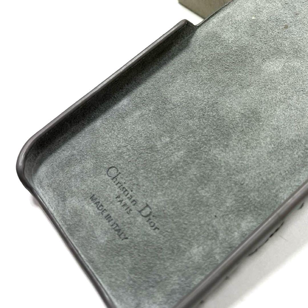 【正規品】クリスチャンディオール iPhone レディディオール カナージュ
