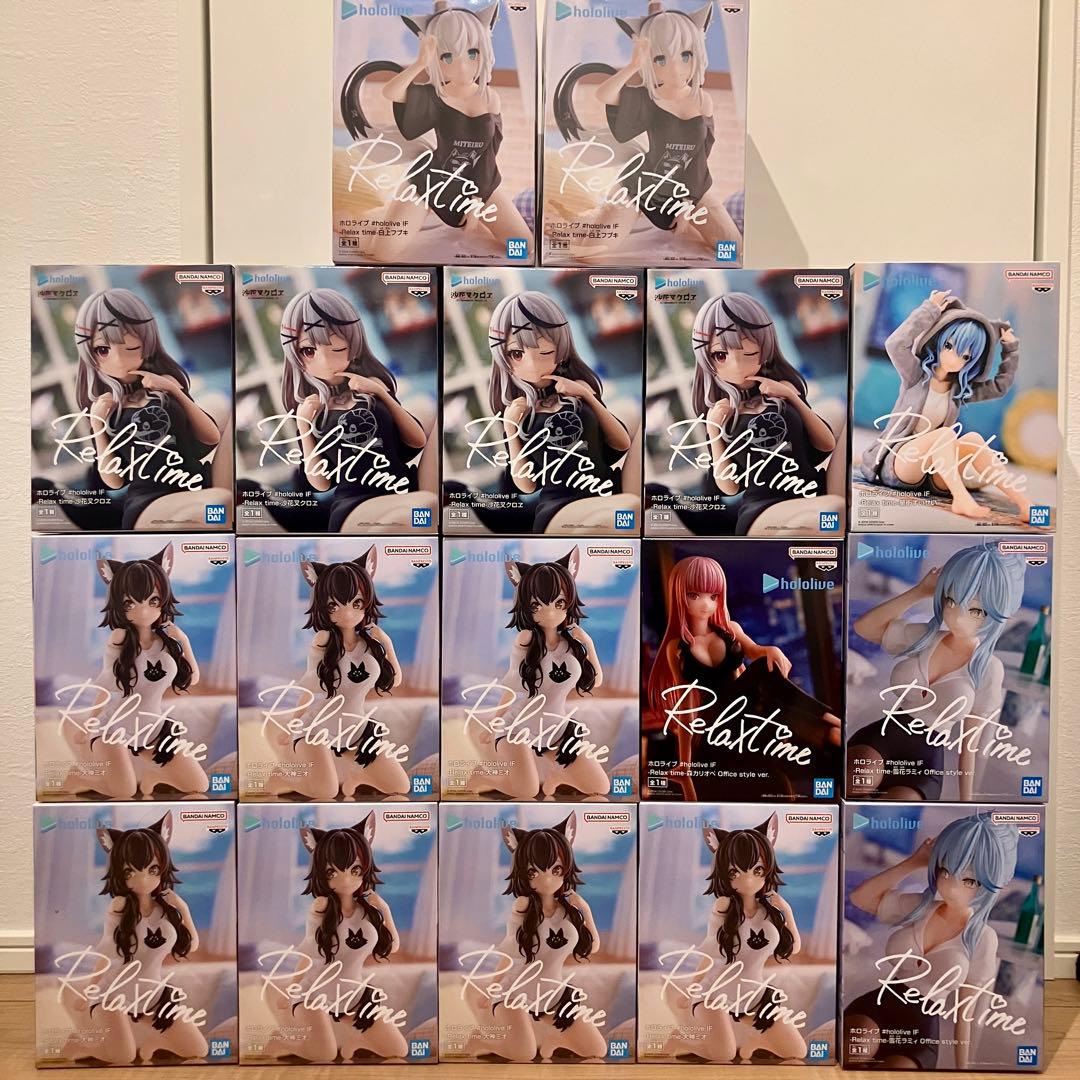 ホロライブ relax time 白上フブキ 星街すいせい など 17点セット