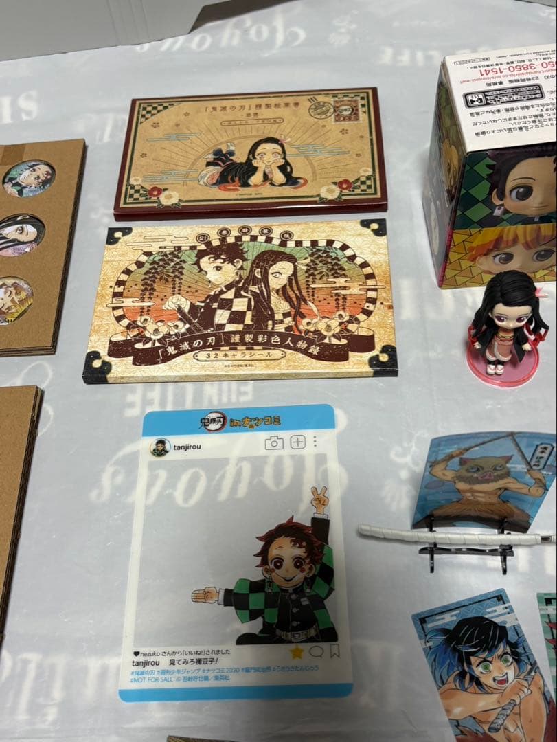 鬼滅の刃 全巻セット＋グッズ 美品 おまけ付き