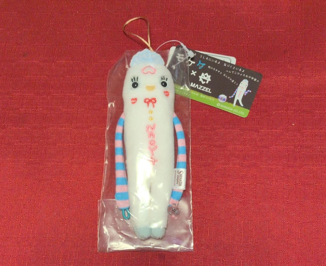 MAZZEL プリンセスモケケ　ナオヤ