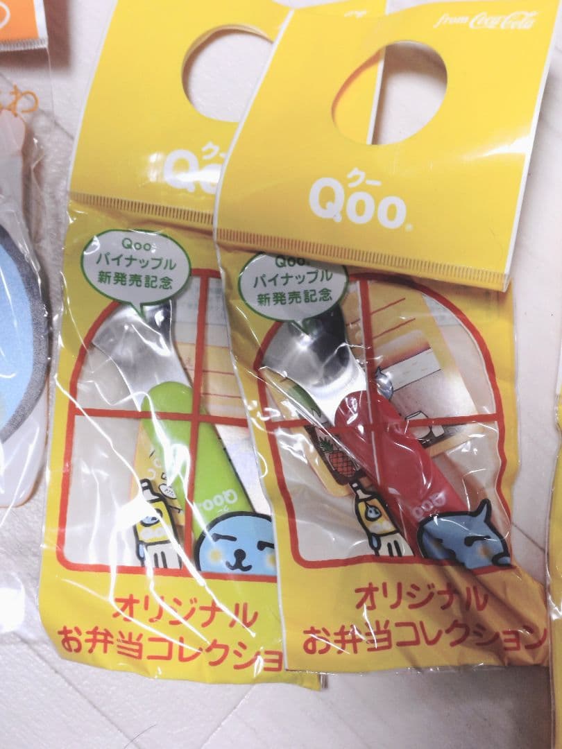 Qoo オリジナルグラス おちゃわん セット