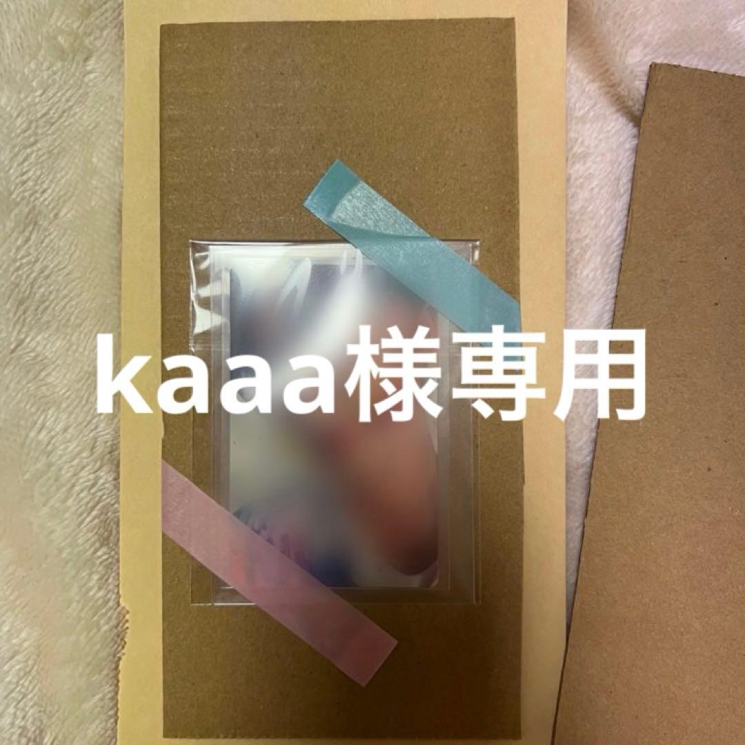 kaaa メンバー トレカ