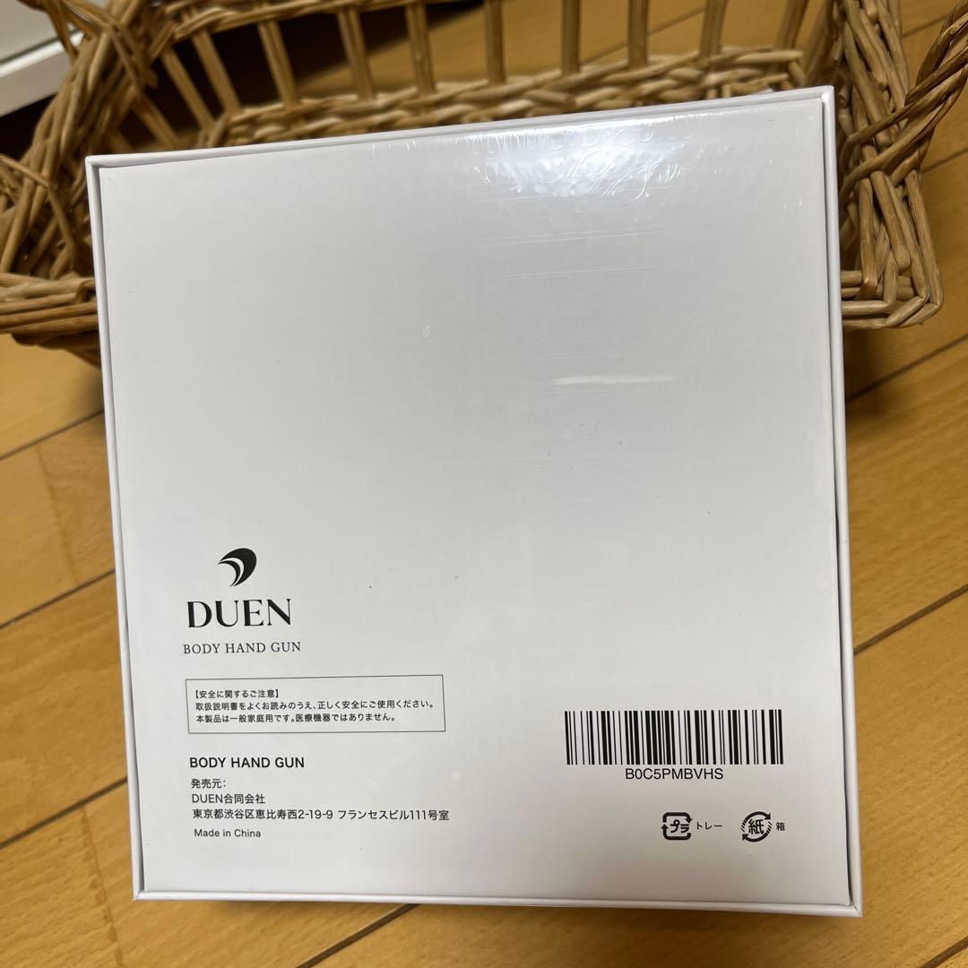 DUEN ボディーハンドガン