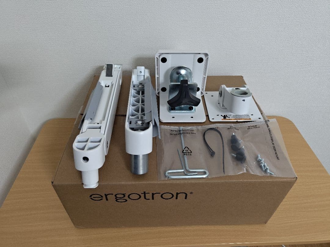 エルゴトロン デスクモニターアーム LX Pro ホワイト 2025年モデル