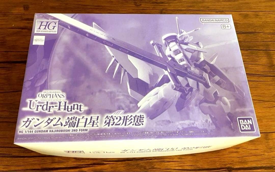 HG 1/144 ガンダム端白星　第二形態 鉄血のオルフェンズ ウルズハント