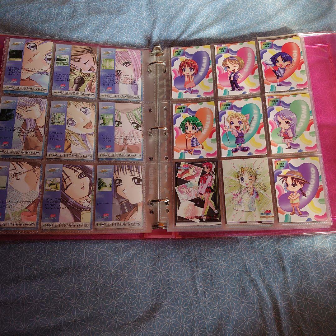 トゥーハート To Heart