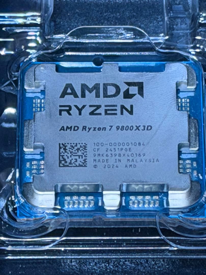 CPU AMD Ryzen 7 9800X3D CPU