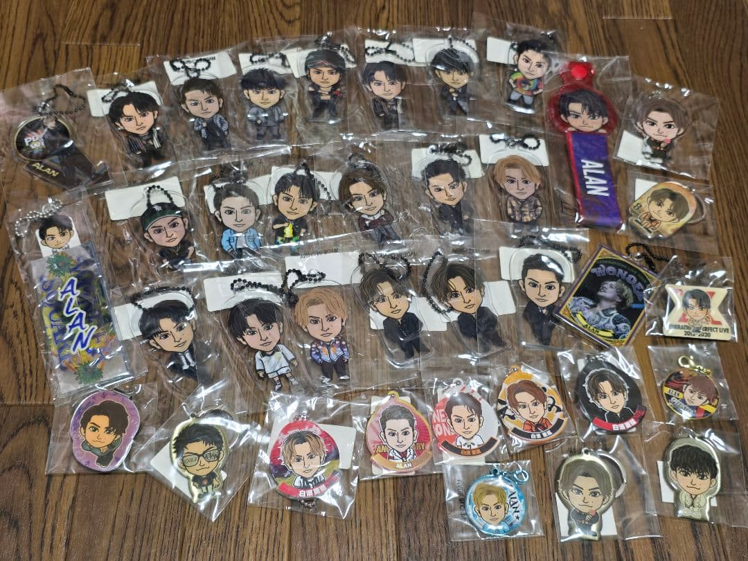 白濱亜嵐 フリスビー・ グッズ セット