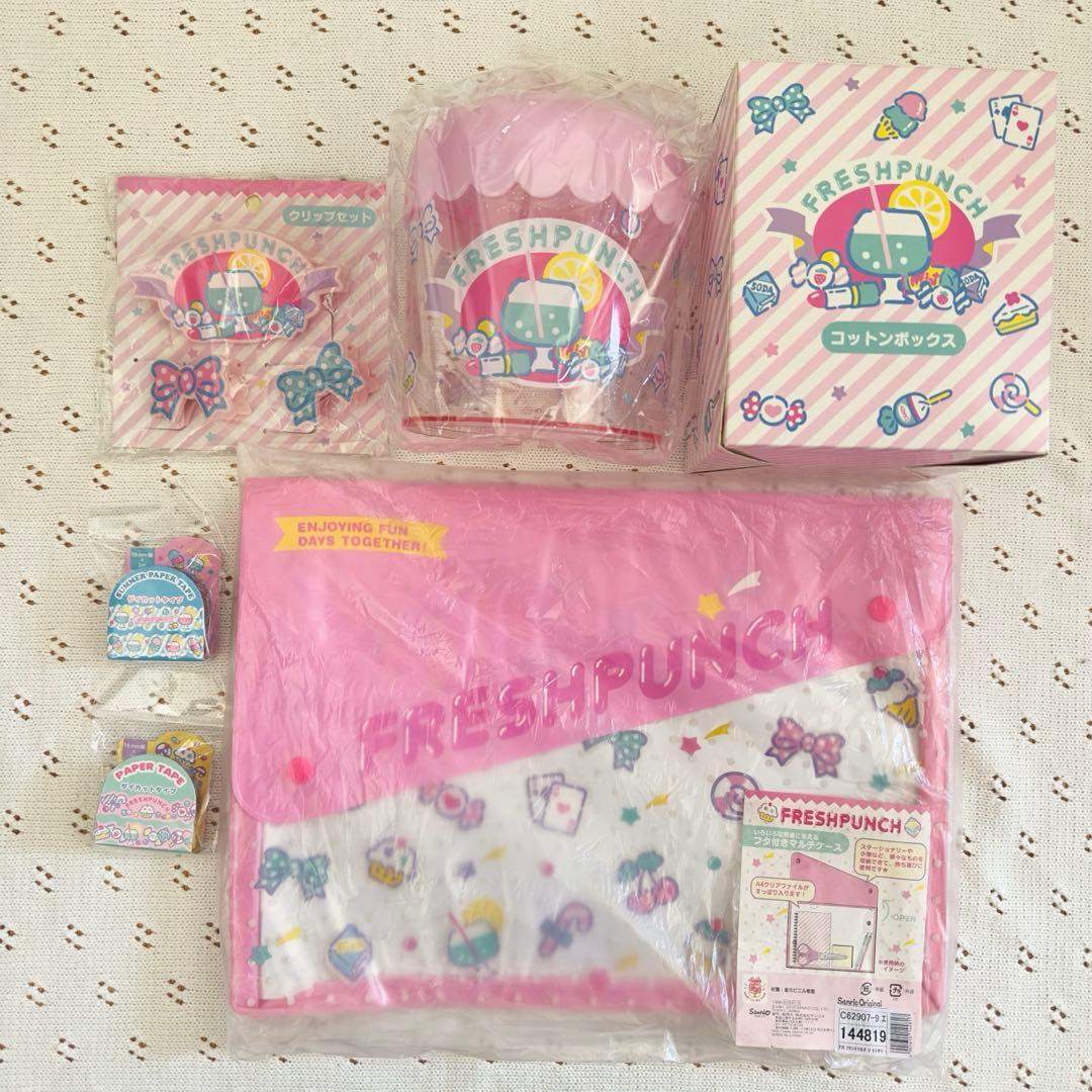 Sanrio フレッシュパンチ コットンボックス 文房具 おまとめセット