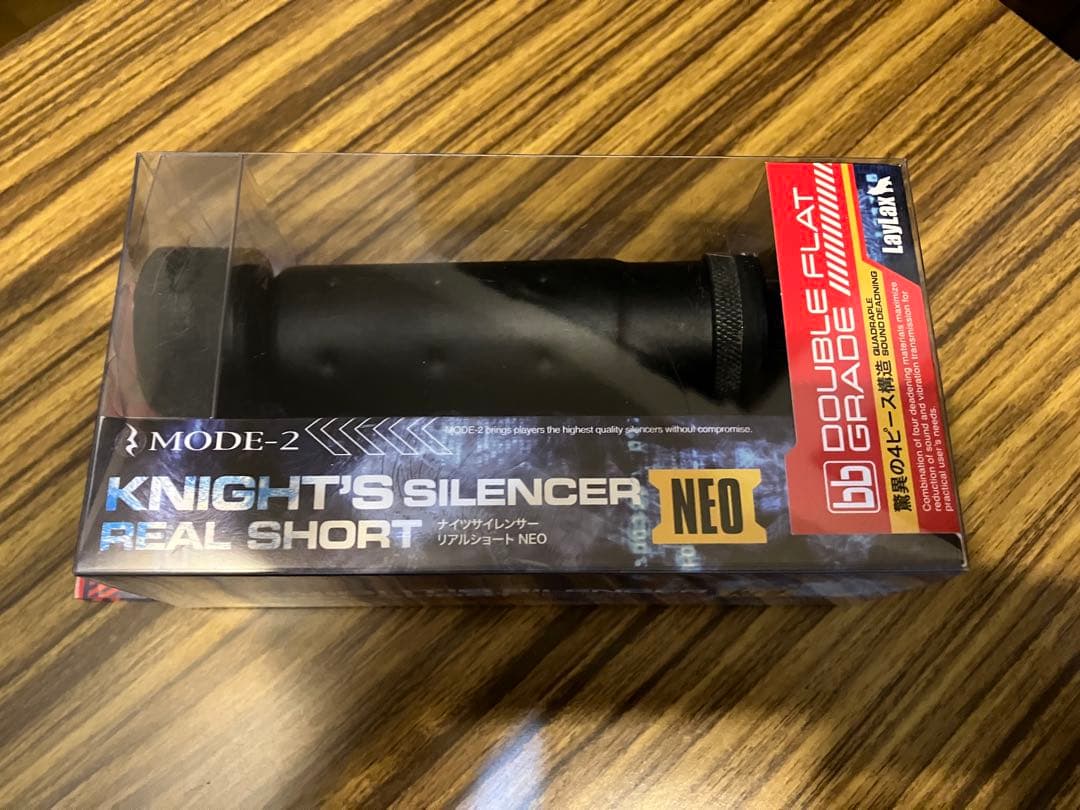 【美品】東京マルイ　SOCOM MK23 ファーストカスタム　影縫　その他