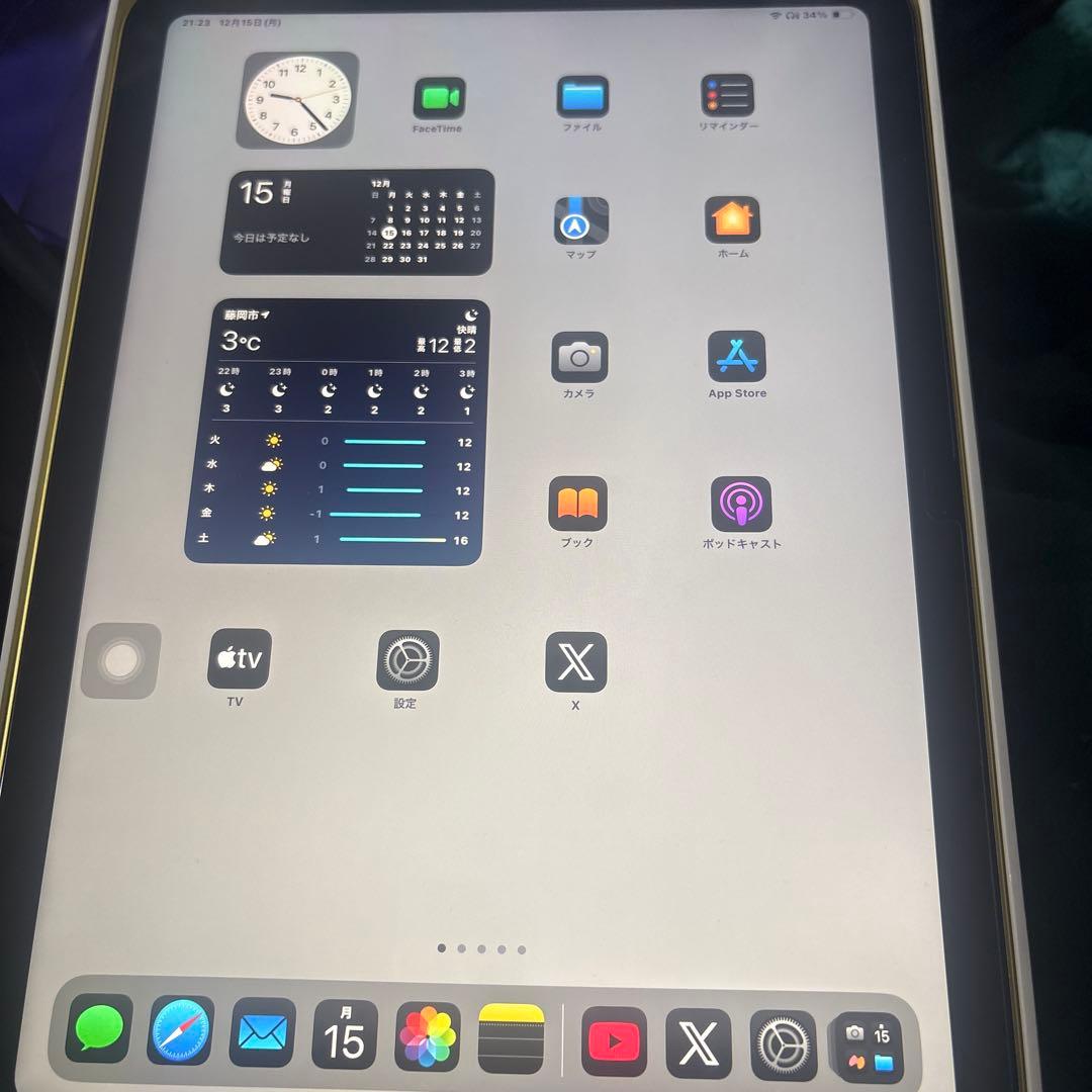 iPad 第10世代　10.9インチ 本体　イエロー