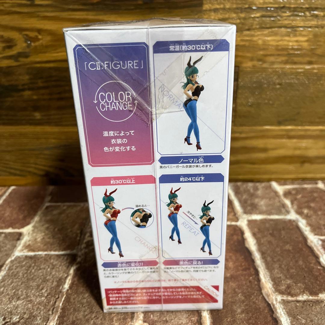 ドラゴンボール ブルマ フィギュア 2個セット