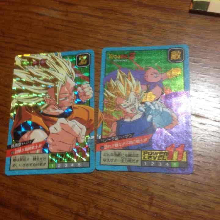 ドラゴンボールカード26