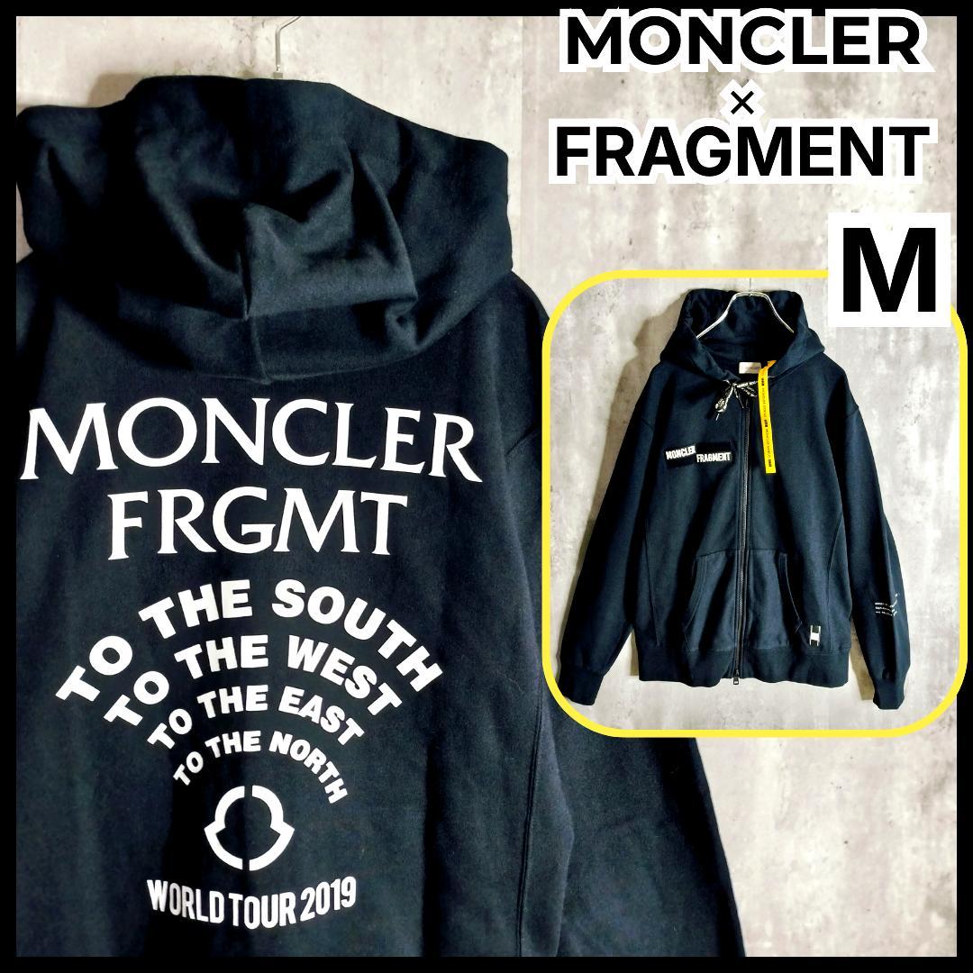 【美品・QR確認済】モンクレール フラグメント19SS ジップアップパーカー M