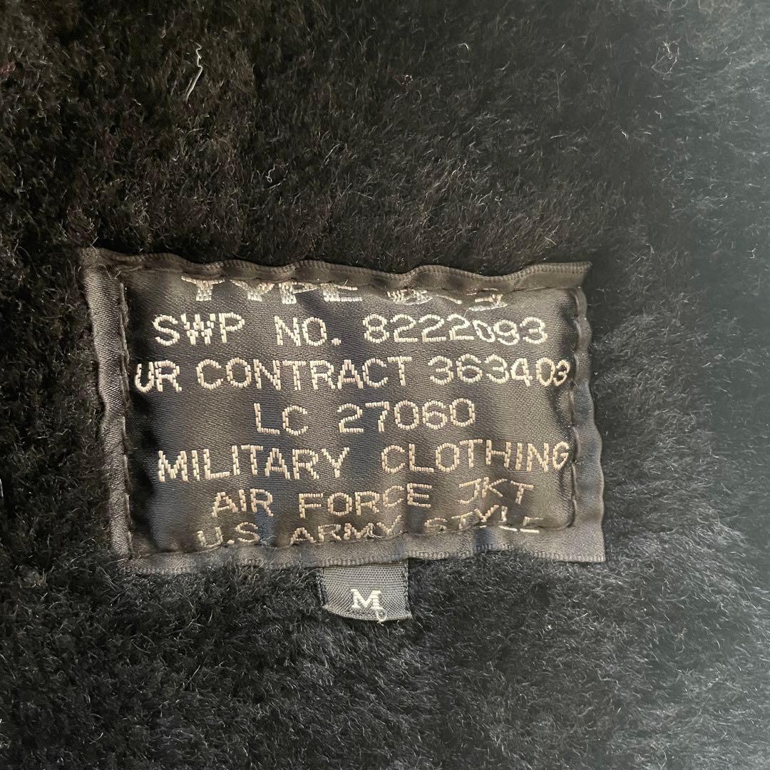 ヒロさん　B-3 羊革　ムートン　ジャケット　レザー　韓国製