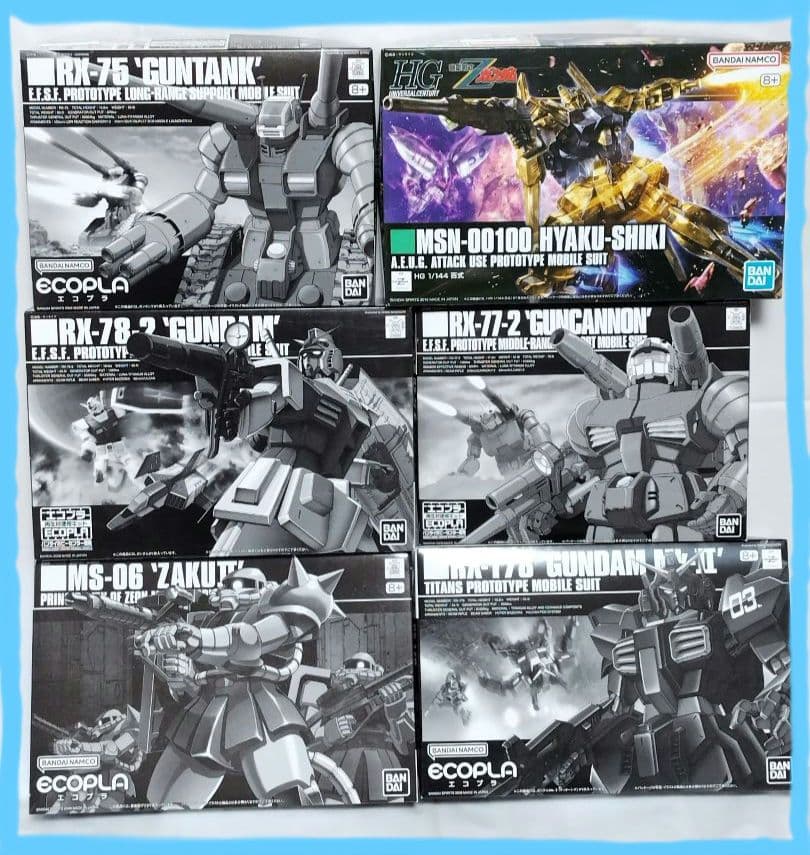 バンダイホビーセンターエコプラと百式　セット