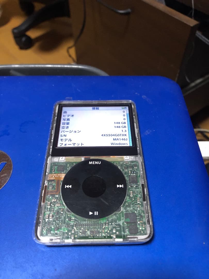 iPod classic 5世代改 160GB 電池新品 スケルトン