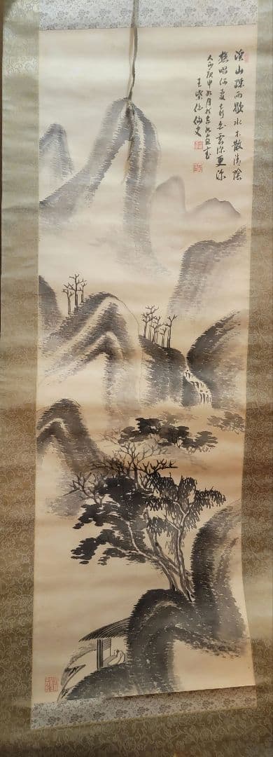 即購入OK　エクセルヒューマン　山水画 掛軸 書道作品