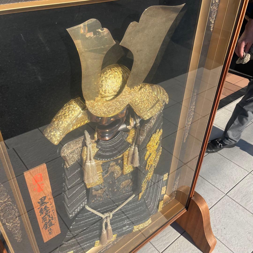 大型 兜飾り 黒金蔵製　甲冑　鎧　★引き取り限定★