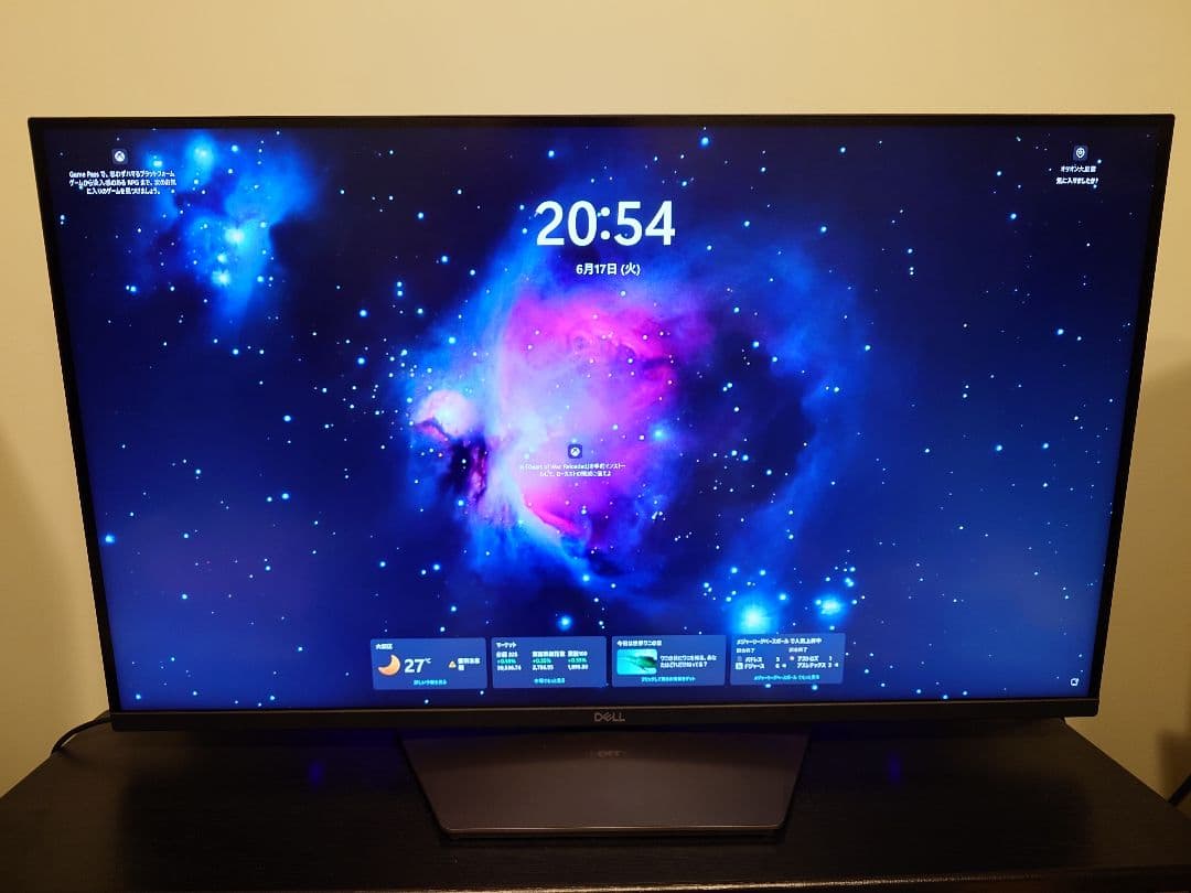 DELL G3223Q 4Kゲーミングモニター 32インチ