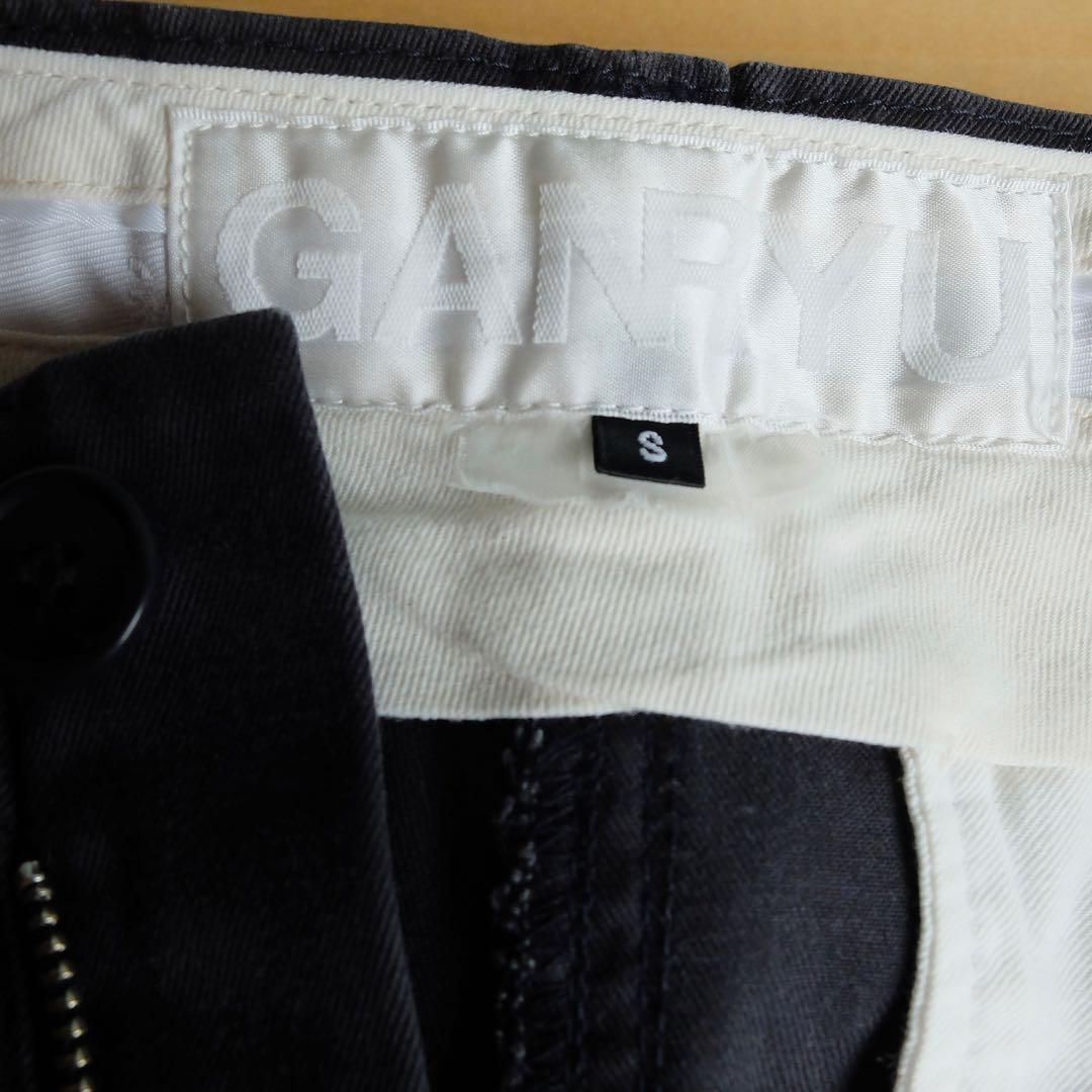 GANRYU コムデギャルソン サルエル　チノパン　ネイビー S