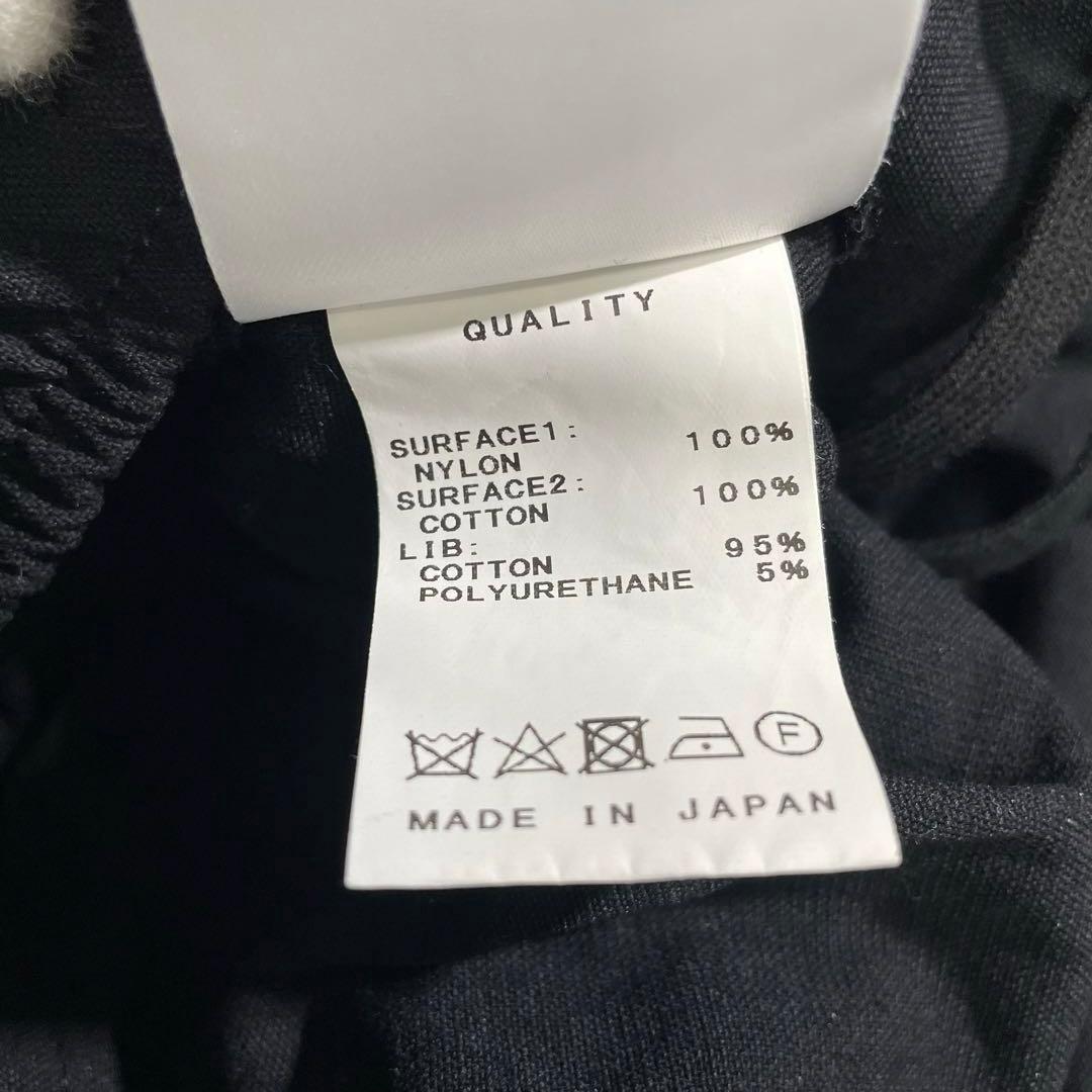 美品 julius untrue; 687PAM1 コントラストレイヤードパンツ