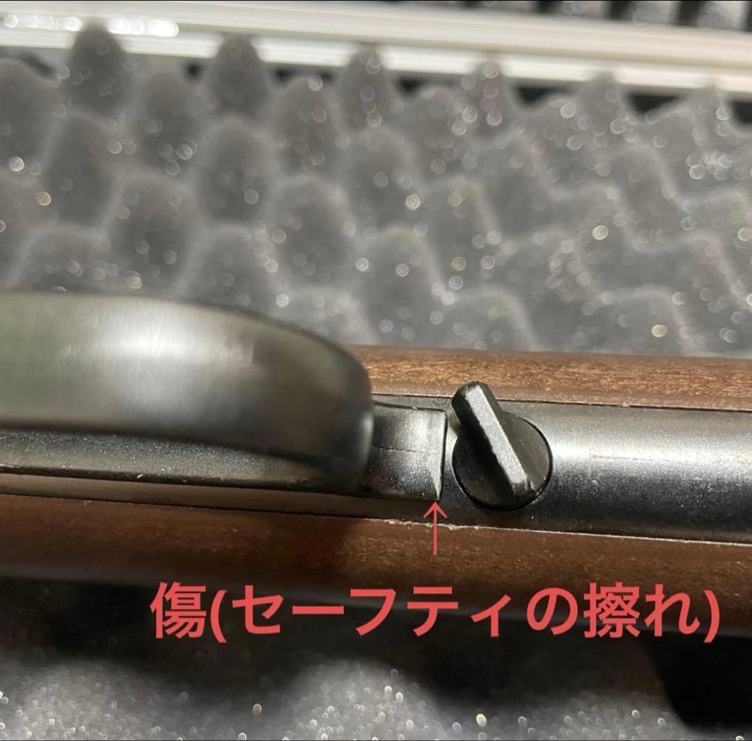 KTW ウィンチェスターカービン　M1873