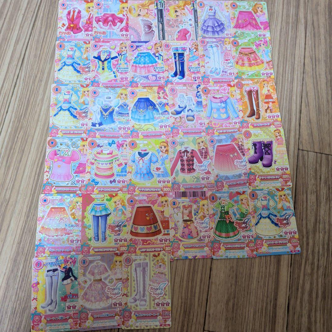 アイカツカード 100枚以上 オーロラキス プレミアム 大量 レア