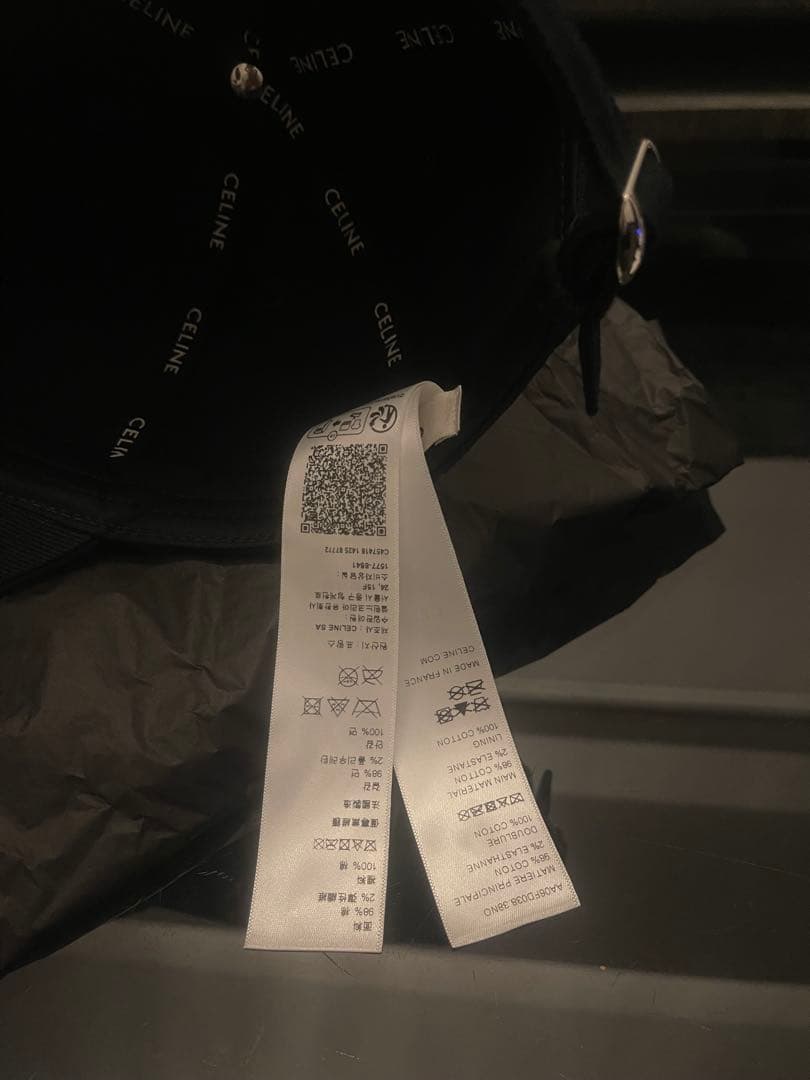 CELINE トリオンフベースボールキャップ