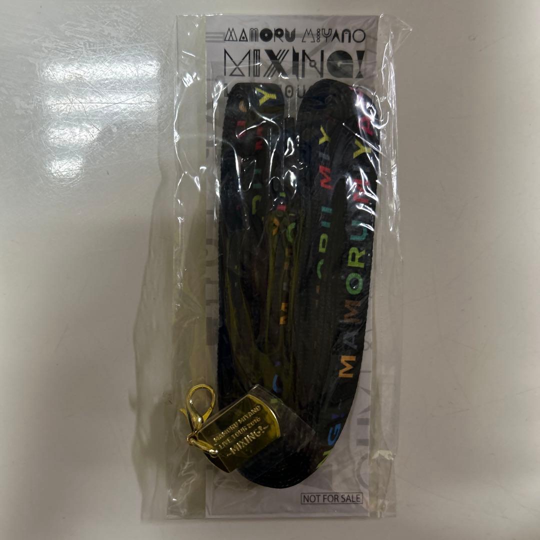 宮野真守　グッズセット【お値下げあり】