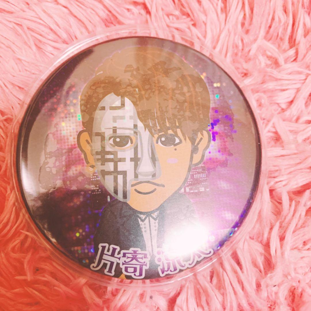 片寄涼太缶バッチ 仮面