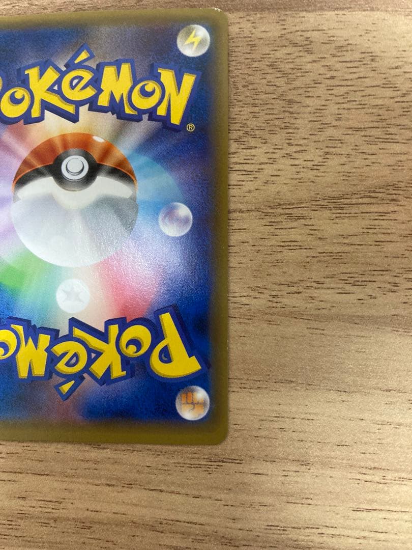 TRAINER'S 帽子リーリエ sr