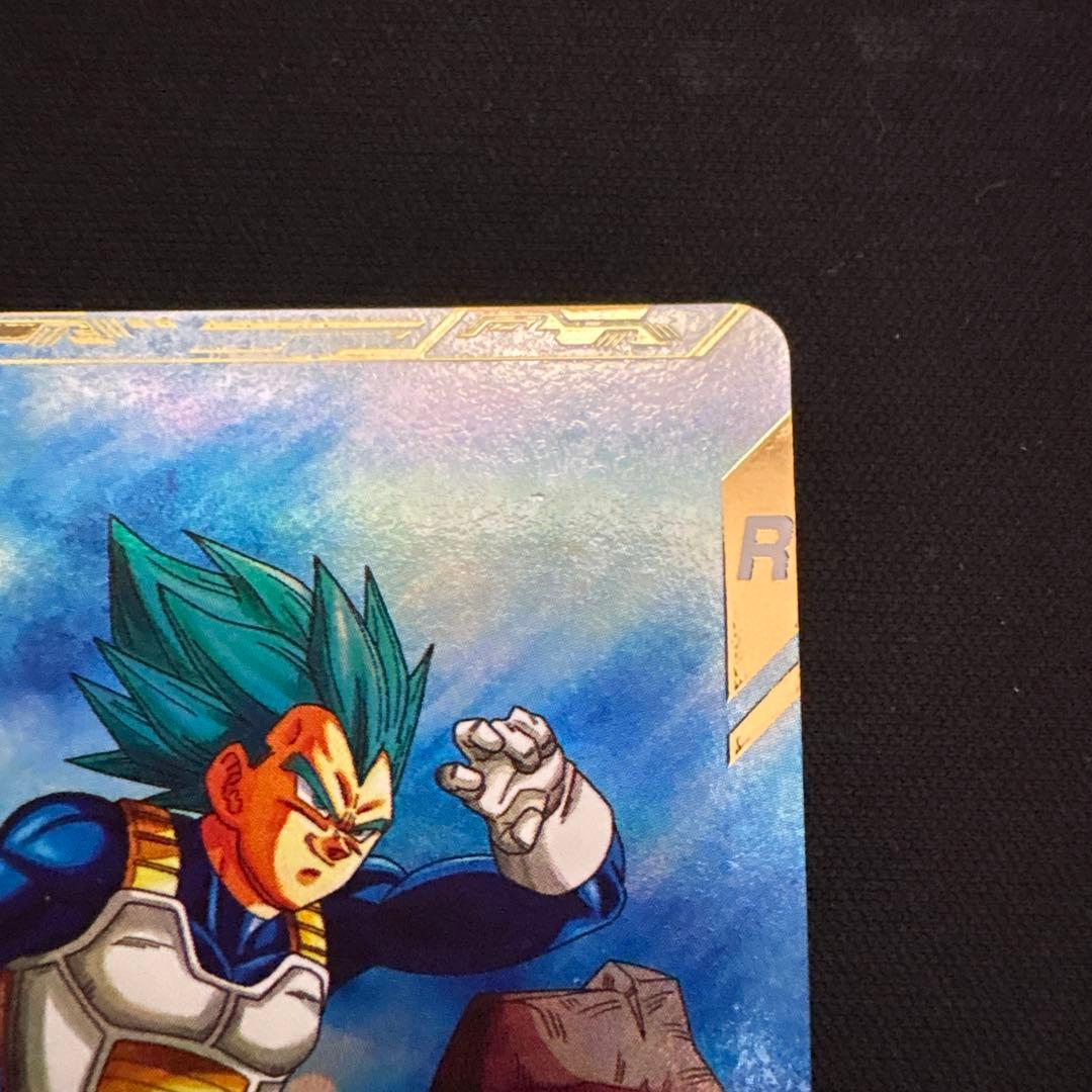 sdv1-010 パラレル ベジータ ドラゴンボールスーパーダイバーズ