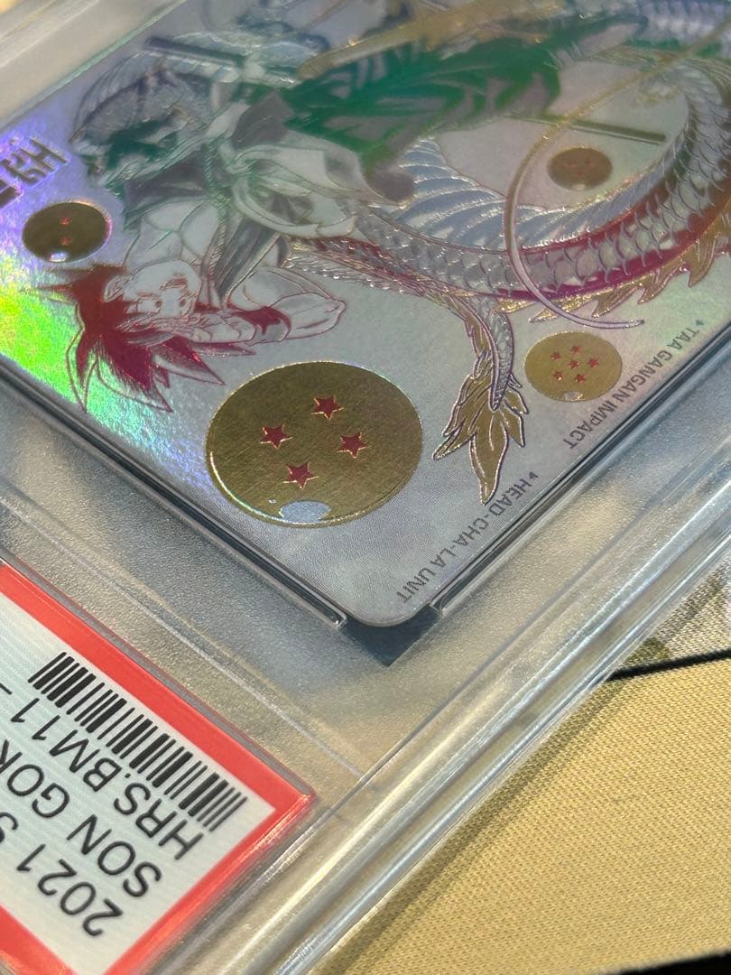 PSA10 ドラゴンボールヒーローズ　パラバイ悟空　パラガキ悟空