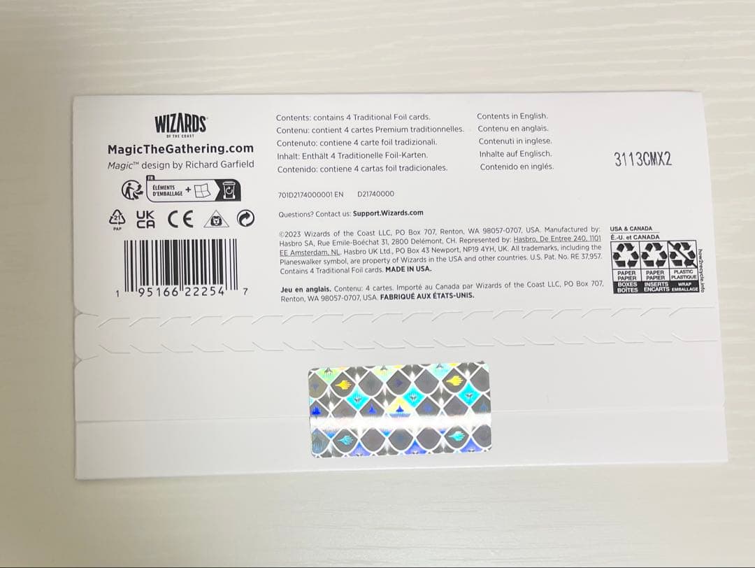 MTG SECRET LAIR John Avon 未開封 Foil