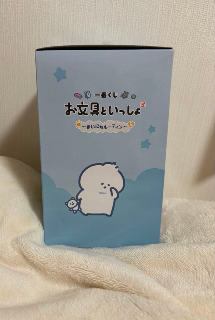 一番くじ お文具といっしょ お文具さん A賞 お文具さんのおしゃべり目覚まし時計