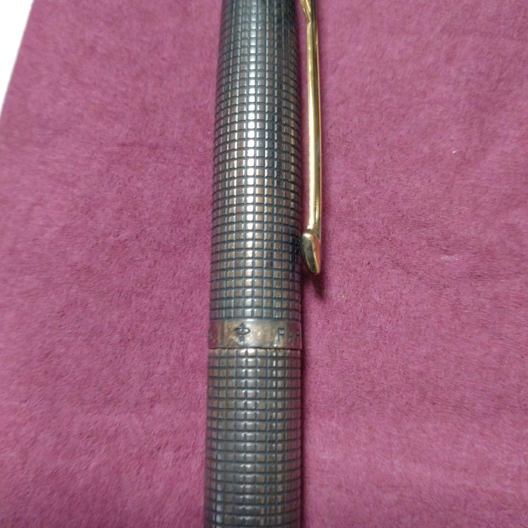 パーカー　#63スターリングシルバー　14K