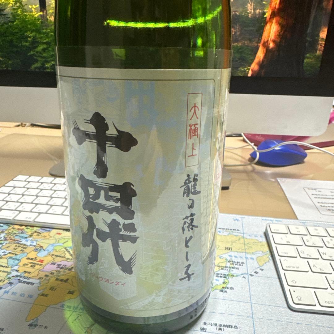 十四代　龍の落とし子　1800ml