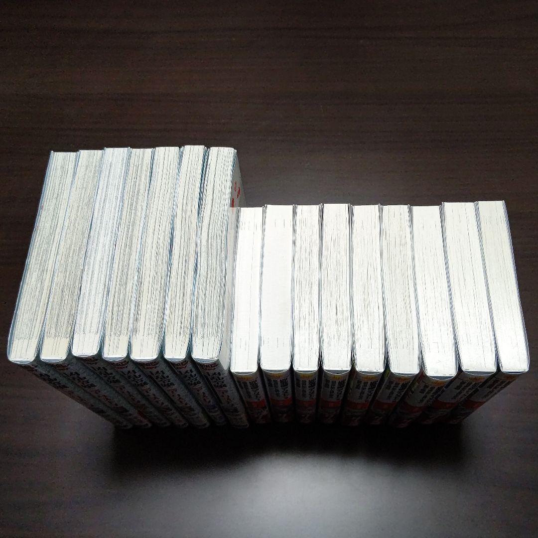 凶乱令嬢ニア・リストン 原作小説1～9巻 コミック1～7巻