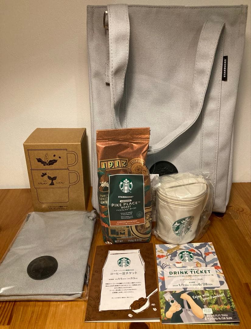 週末値下げ　スターバックス　2026年　福袋　7点セット